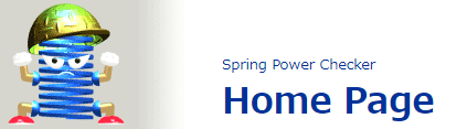 SpringPowerChecker